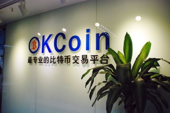 Chinese exchange OKCoin launches algorithmic trading tools for high-volume traders